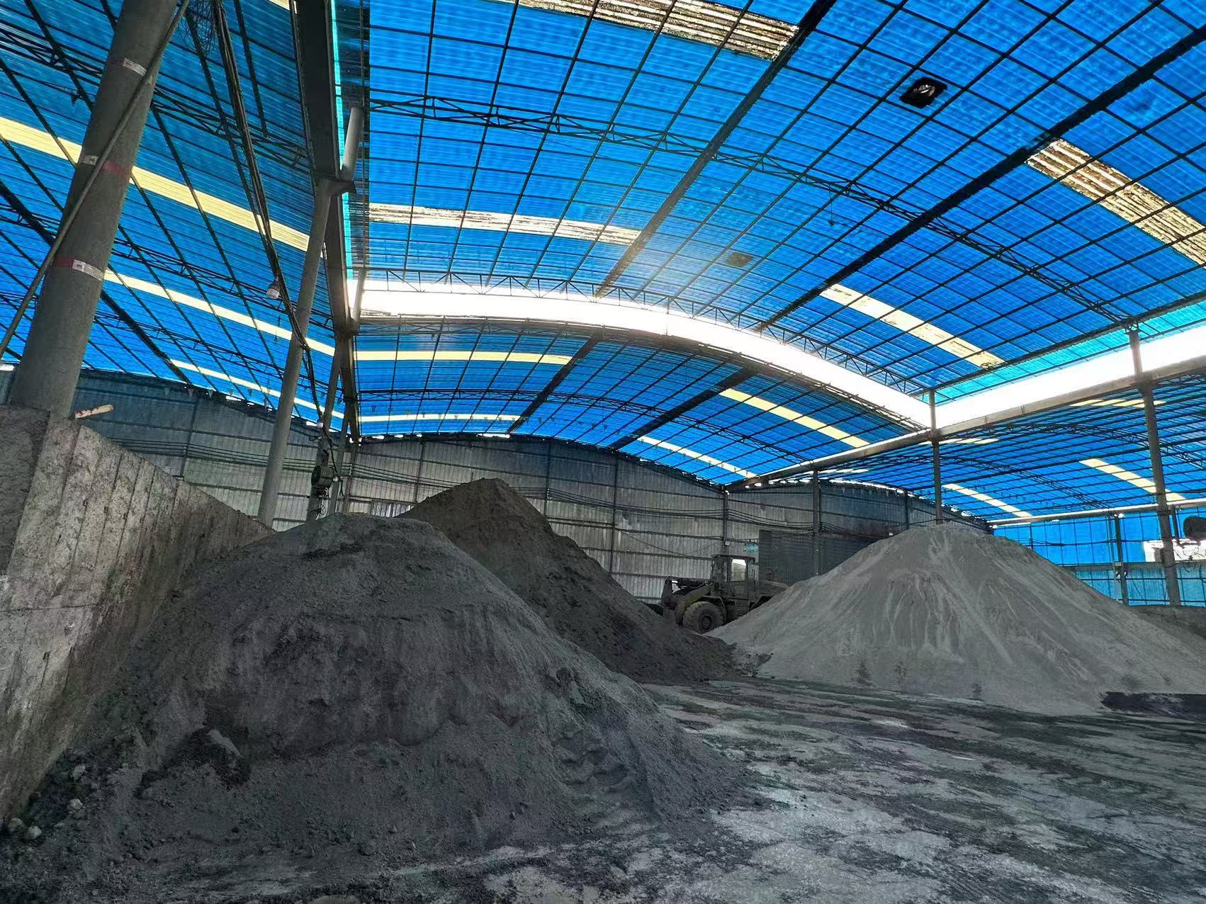 铜精矿（copper concentrate）
